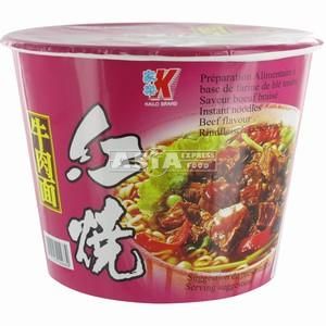 Instant Noodle Soup CUP / KAILO Instant Noodle Soup CUP